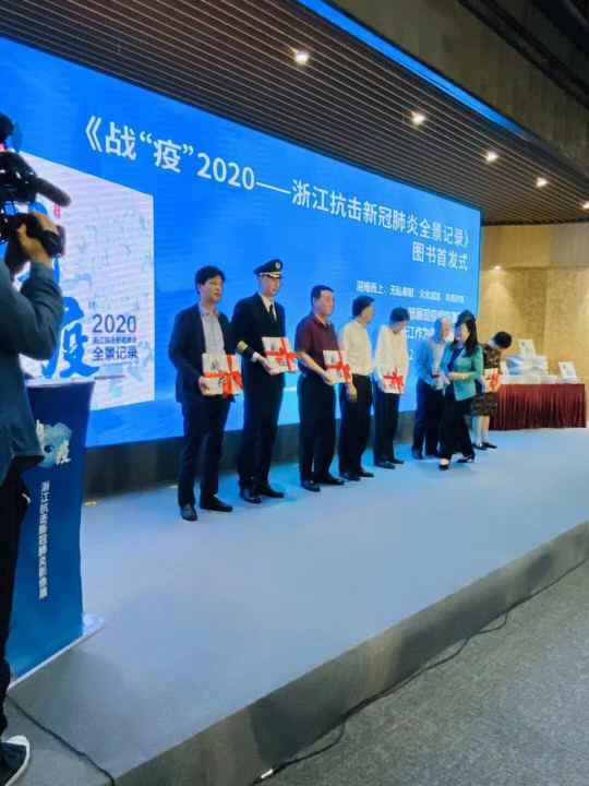 三亚李军社区健康管理有限公司《战疫》